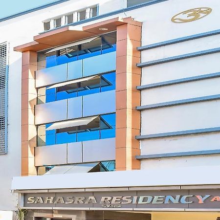 Hotel Sahasra Residencia Tirupati Exterior foto