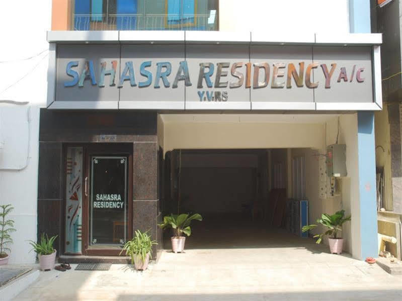 Hotel Sahasra Residencia Tirupati Exterior foto