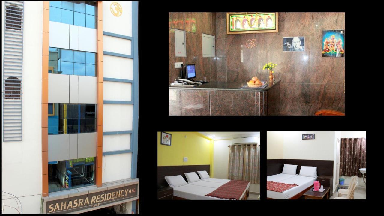 Hotel Sahasra Residencia Tirupati Habitación foto